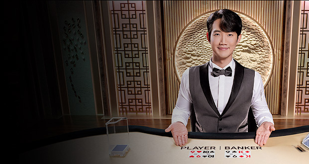 Korean Speed Baccarat 2