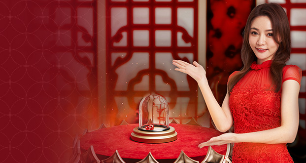 Emperor Sic Bo