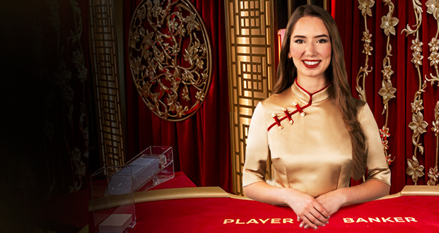 No Commission Over Under Baccarat