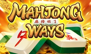 Mahjong Ways